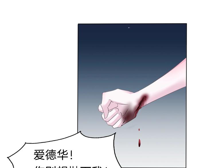 完结篇  守爱5