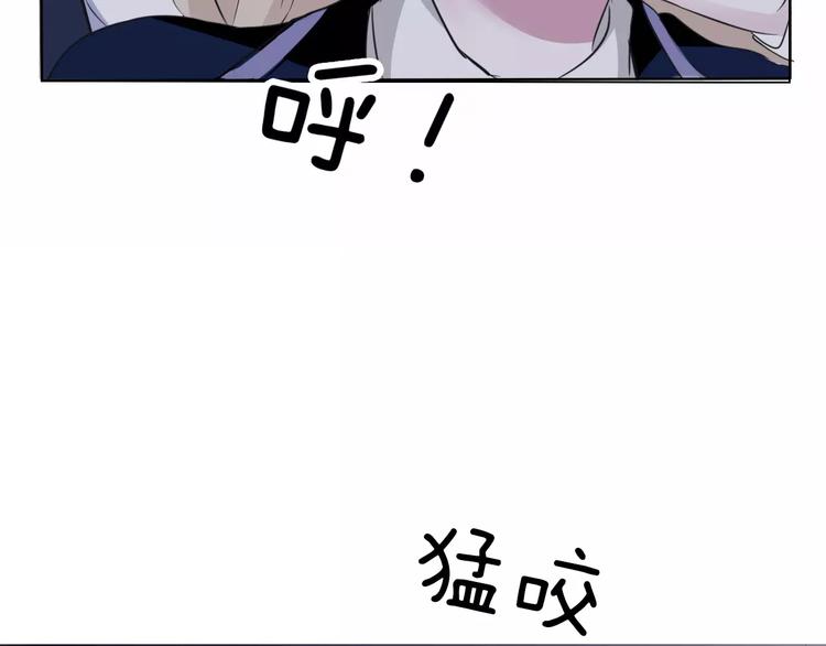 第3话 误入禁地？41