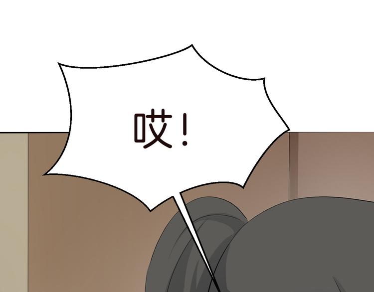第31话  紫发少女58