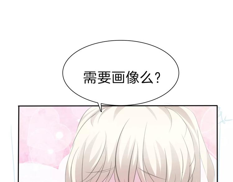 第30话  如果49