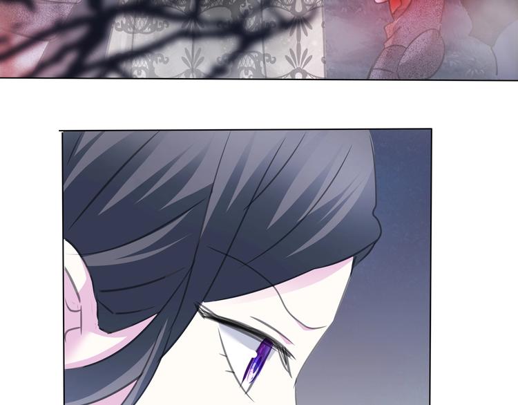 第101话  森林里的魔女？55