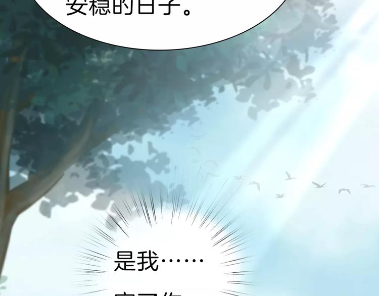 第30话  如果12