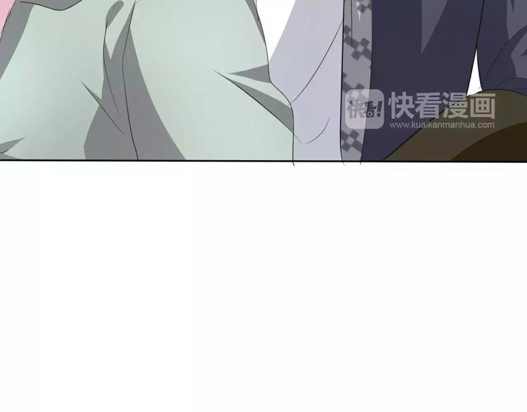 番外  新年甜蜜乐章130
