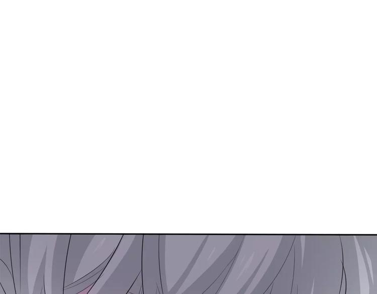 第6话  不被爱的才是第三者92