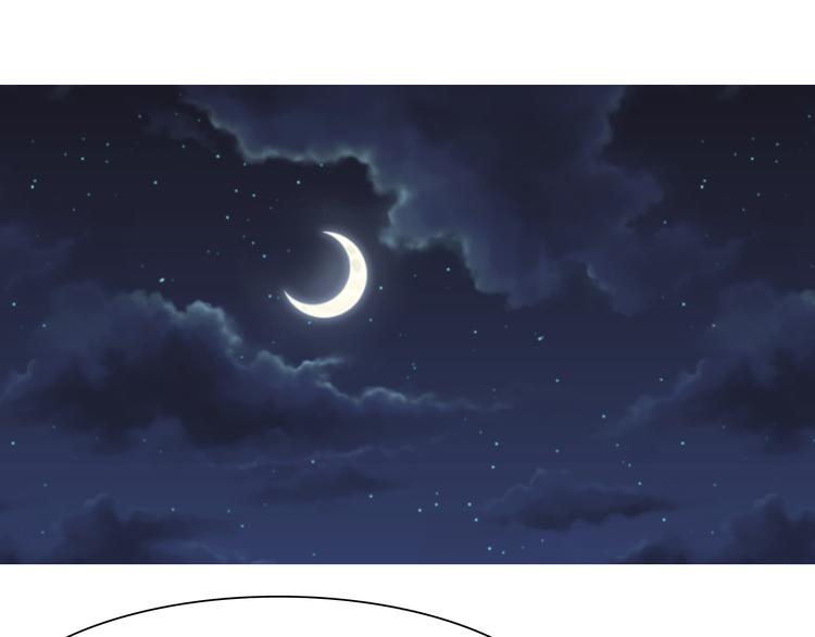 第62话  甜蜜吸血62