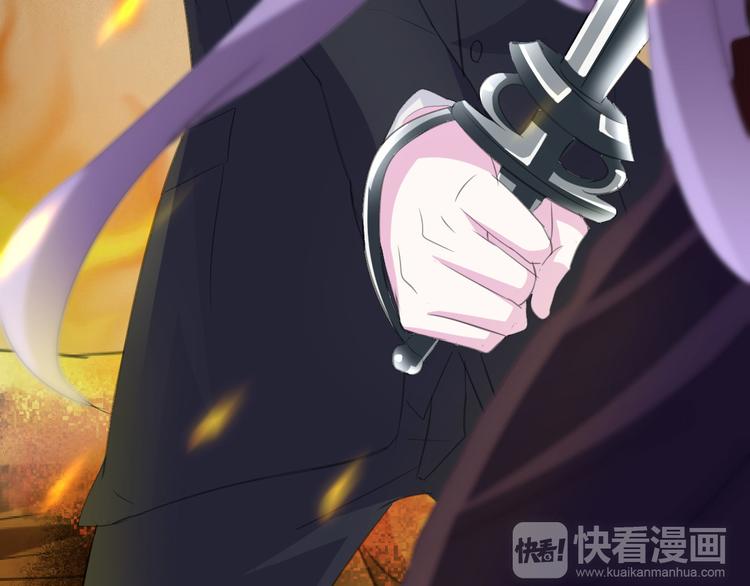 第35话  诱惑的血液15