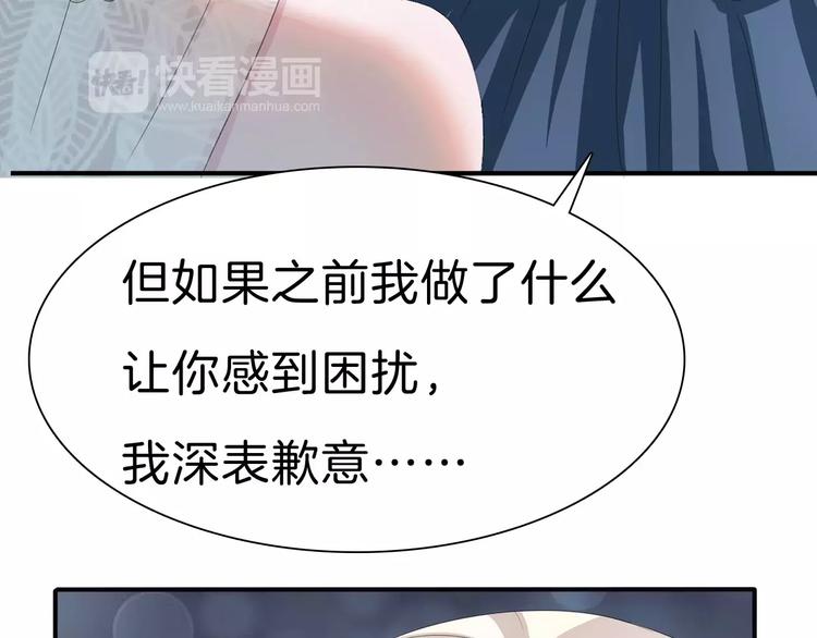 第28话  奥利维亚之死27