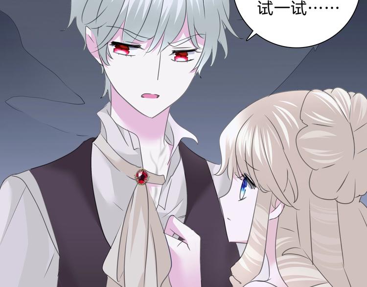第100话  不怕42