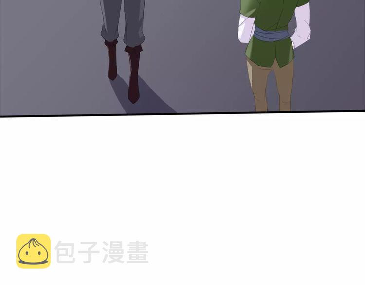 第5话 信任与背叛22
