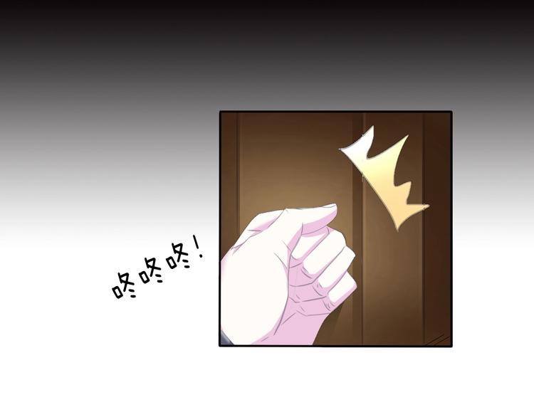 第88话  小时候的记忆22