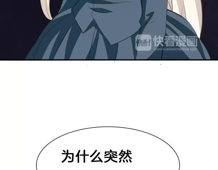 第21话  如你所愿……176