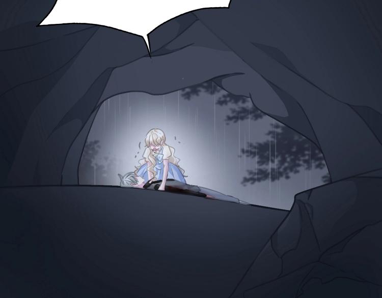 第86话  暴力强迫30