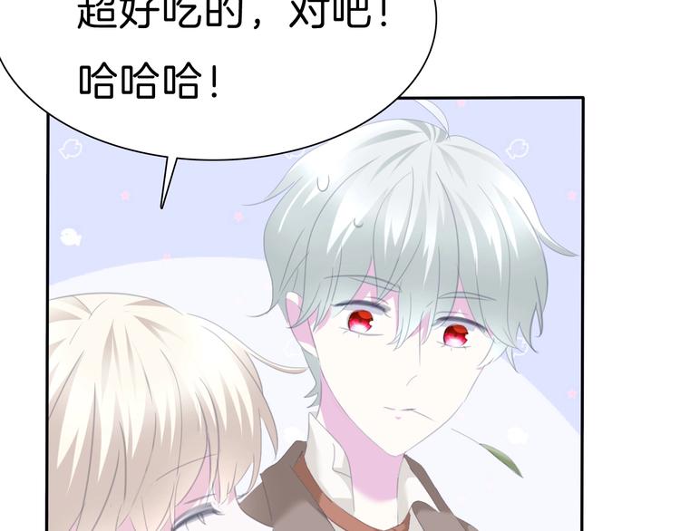 第76话 对峙29