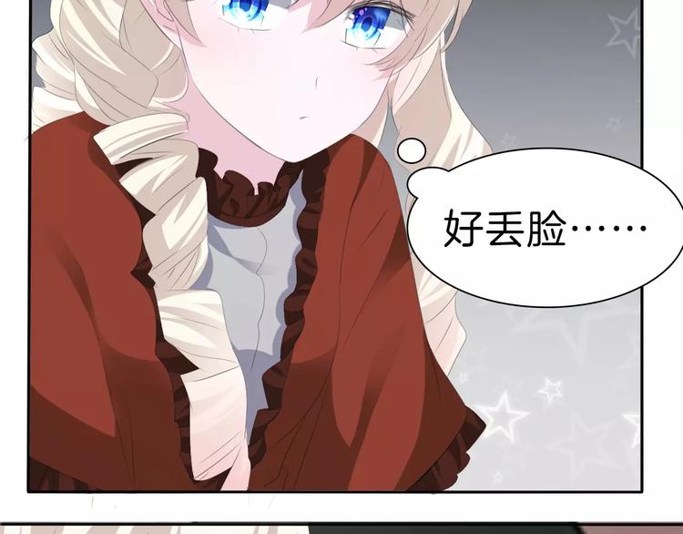 第30话  如果45