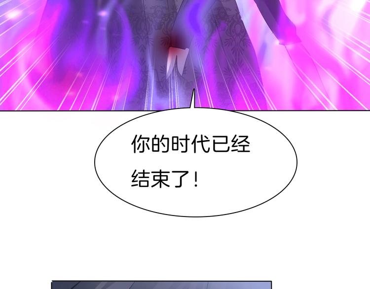 第103话  苦战72