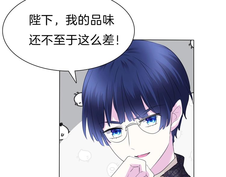 第100话  不怕57