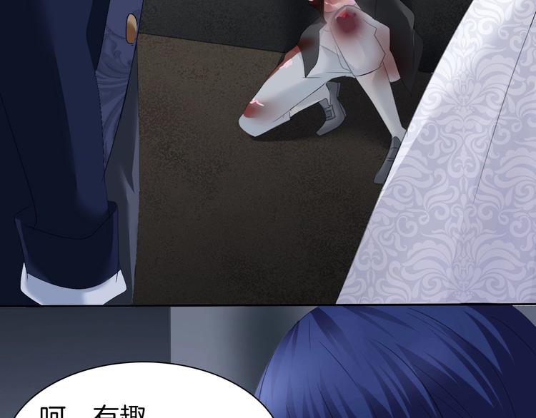 第89话  成为傀儡83