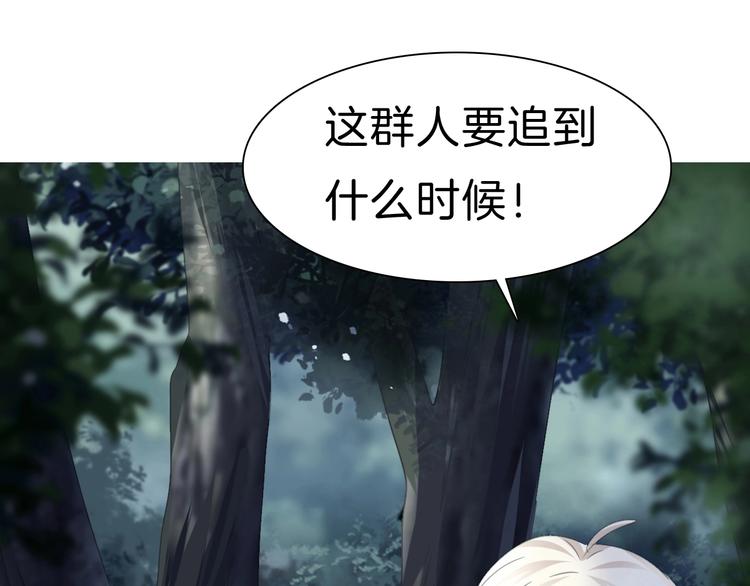 第88话  小时候的记忆48