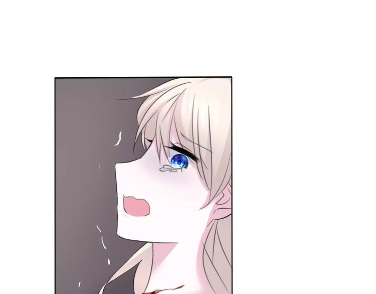 第5话 信任与背叛81