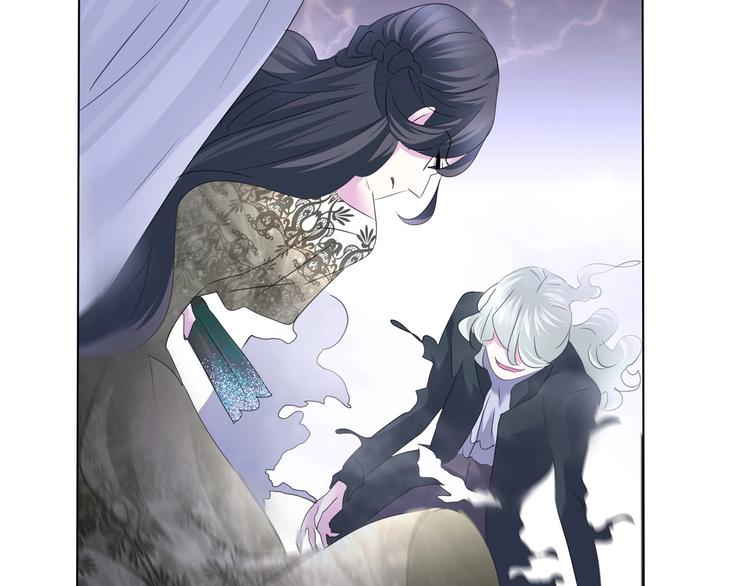 第101话  森林里的魔女？69