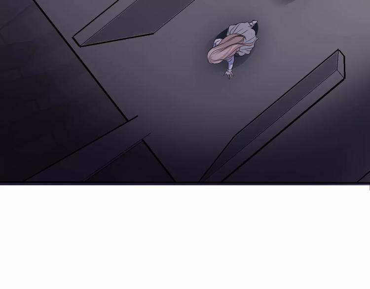 第3话 误入禁地？59