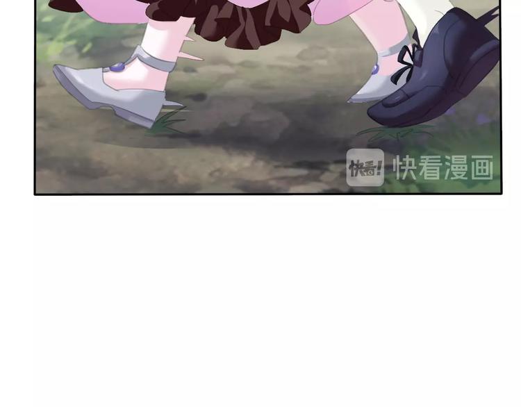第88话  小时候的记忆46