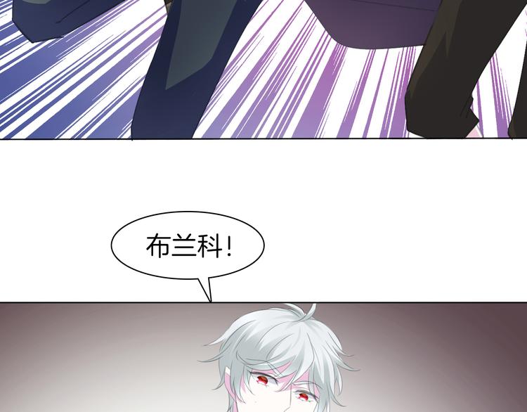 第42话  被逼放手23