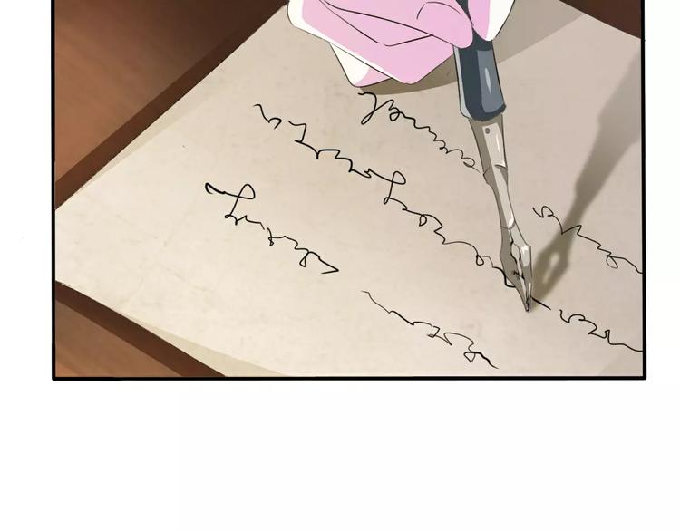 第17话  局外人的离别131