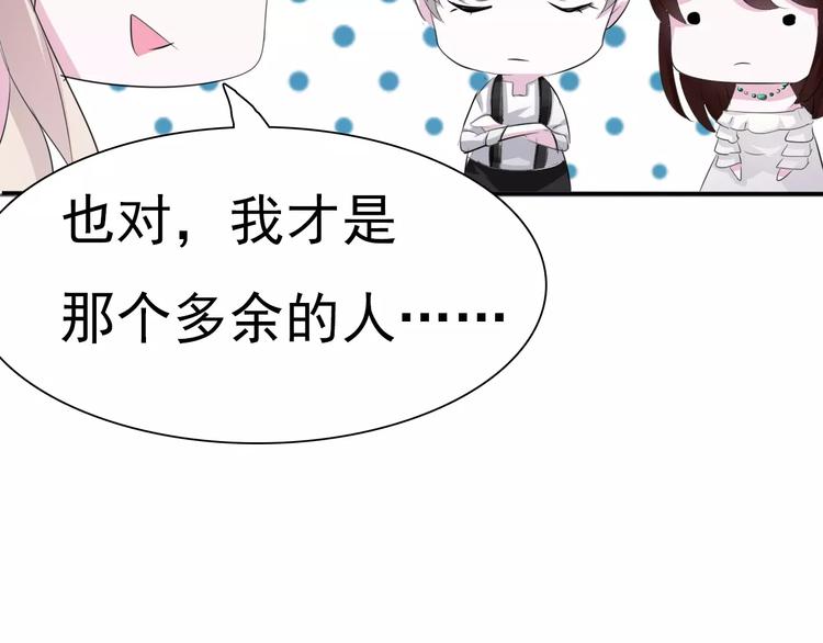 第10话  对峙146