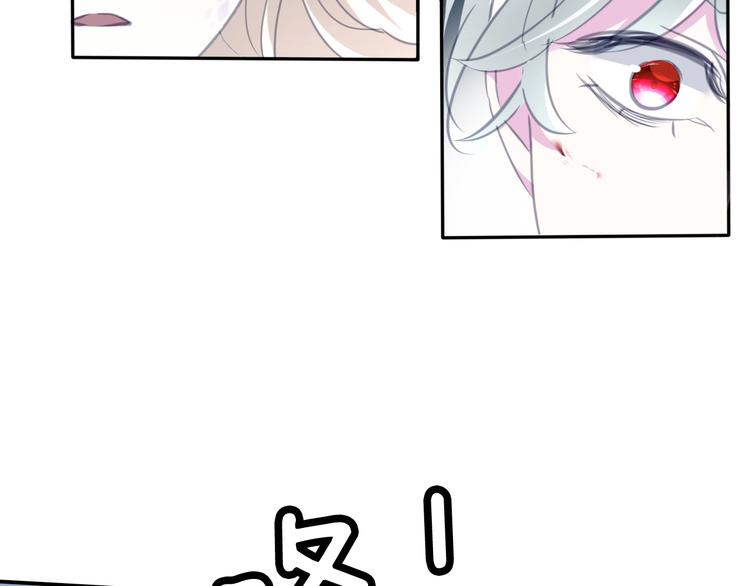 第67话  谋杀亲夫46
