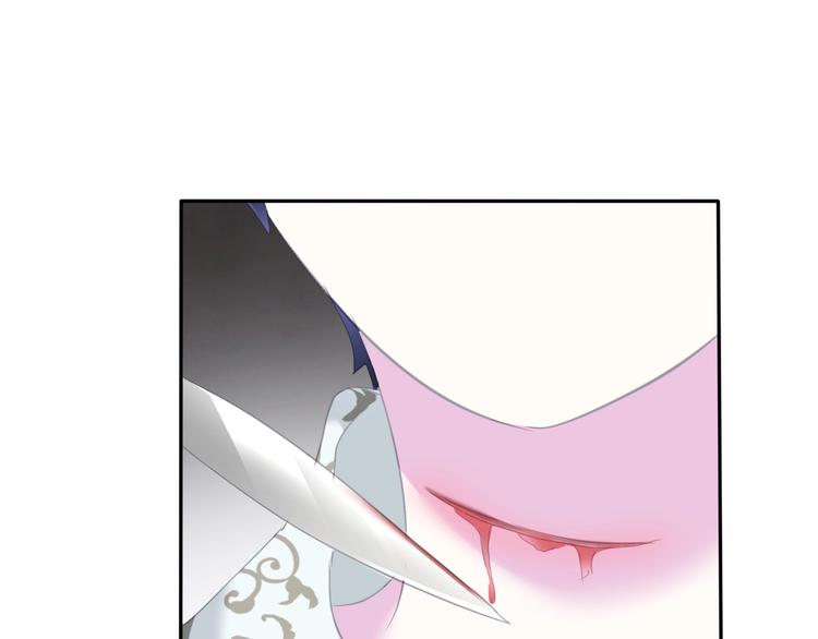 第81话  幸福的姿势59