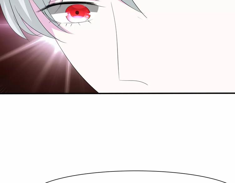 第15话  第一次的吸血28
