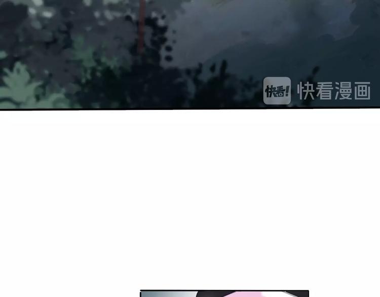 第85话  取代之人65
