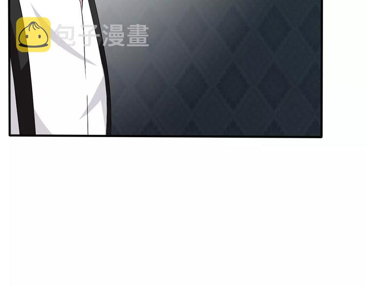 第16话  她是我的夫人？48