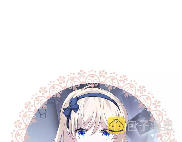 第16话  她是我的夫人？129