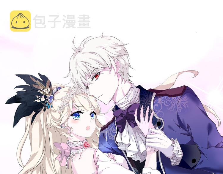 第51话  终于见到你0