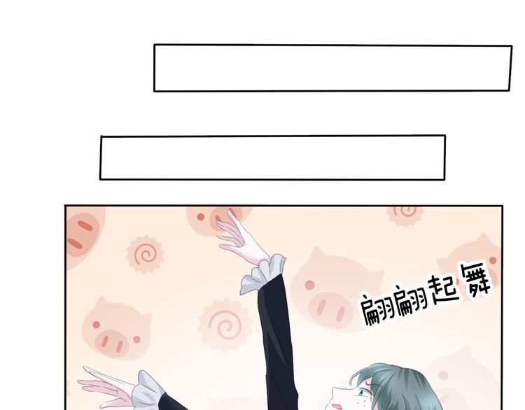 第58话  过往的秘密62