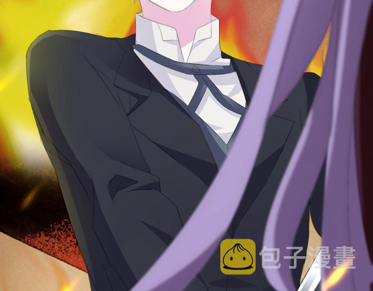 第35话  诱惑的血液14