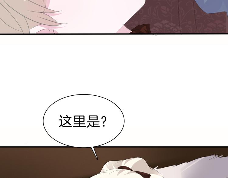 第39话  消失的爱人46