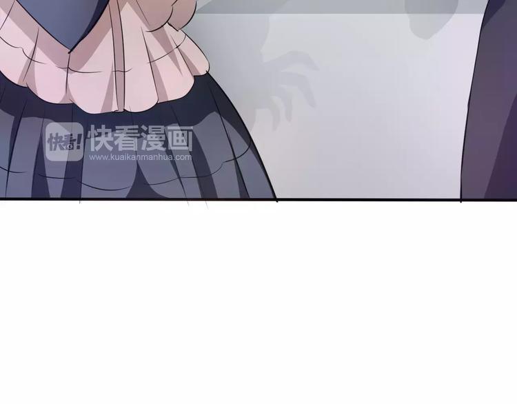 第21话  如你所愿……80