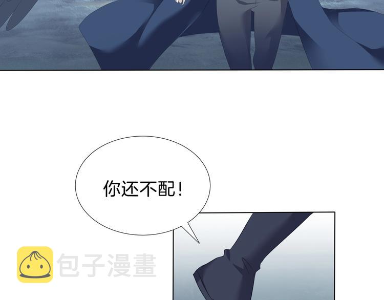 第98话  被夺和转机17