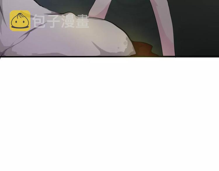 第3话 误入禁地？105