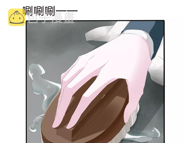 第26话  我们的结尾7