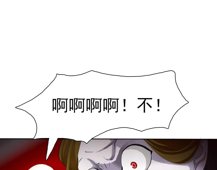 第3话 误入禁地？127