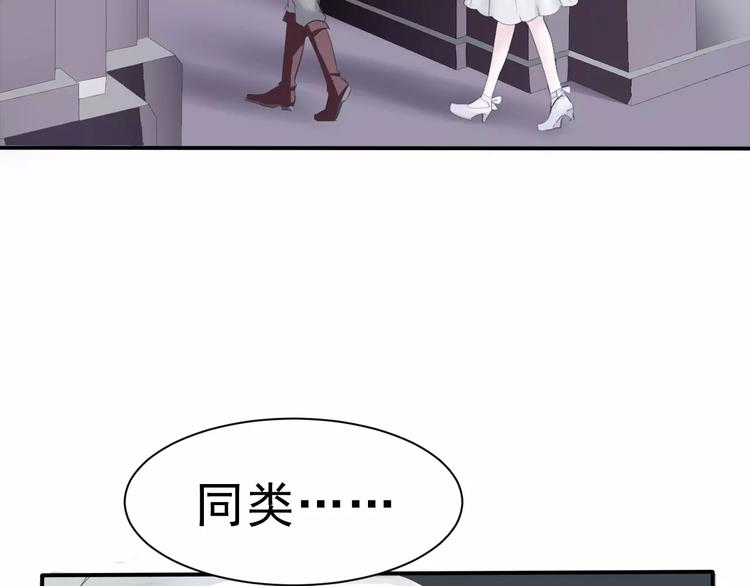 第5话 信任与背叛123