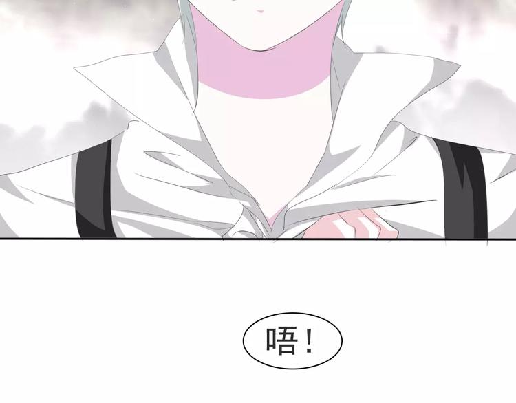 第13话  决裂74