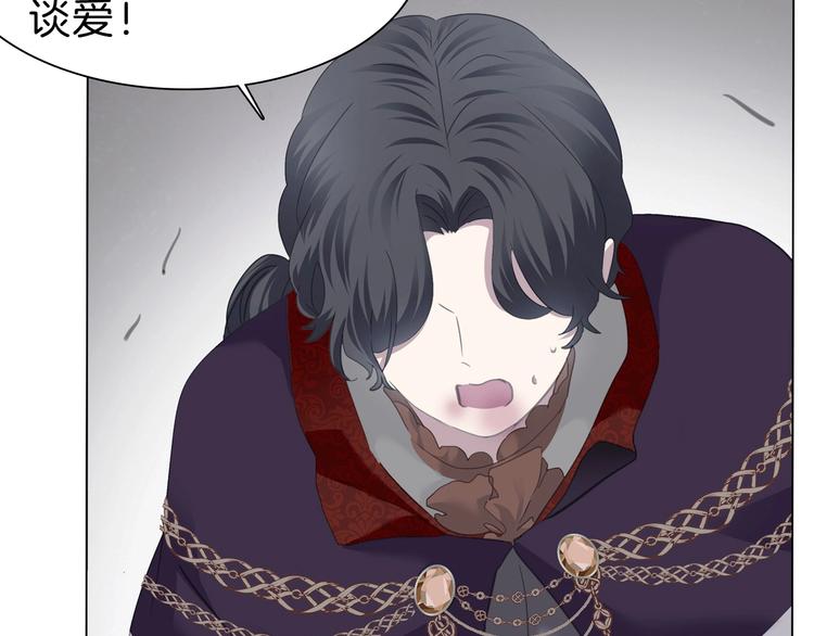 第100话  不怕12