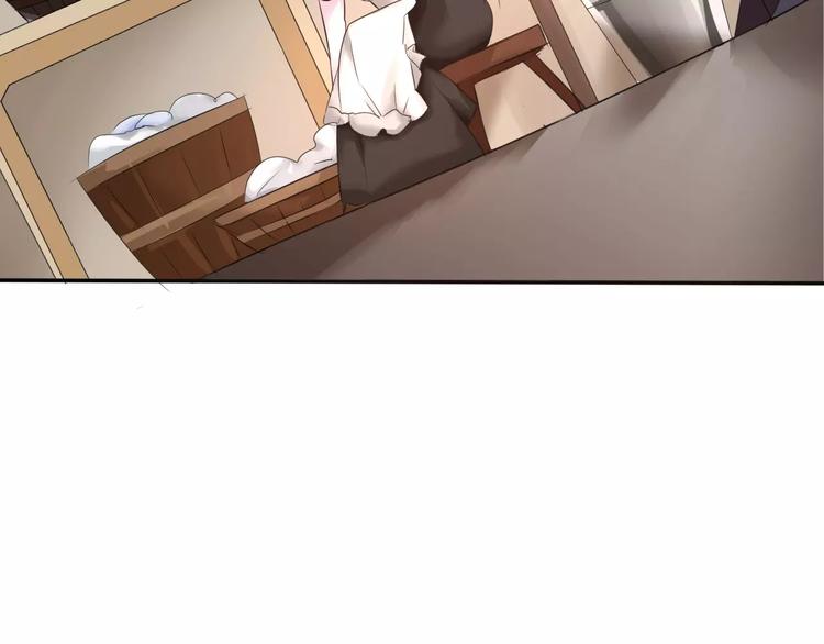 第6话  不被爱的才是第三者11
