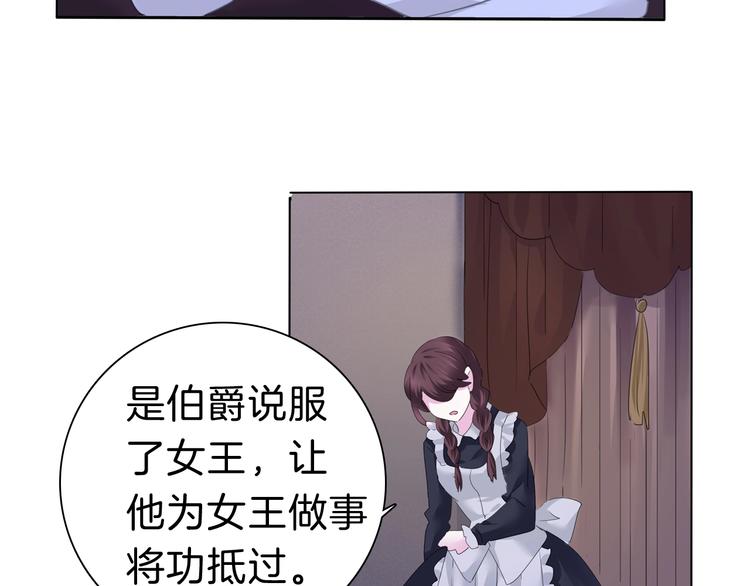 第93话  十倍奉还65