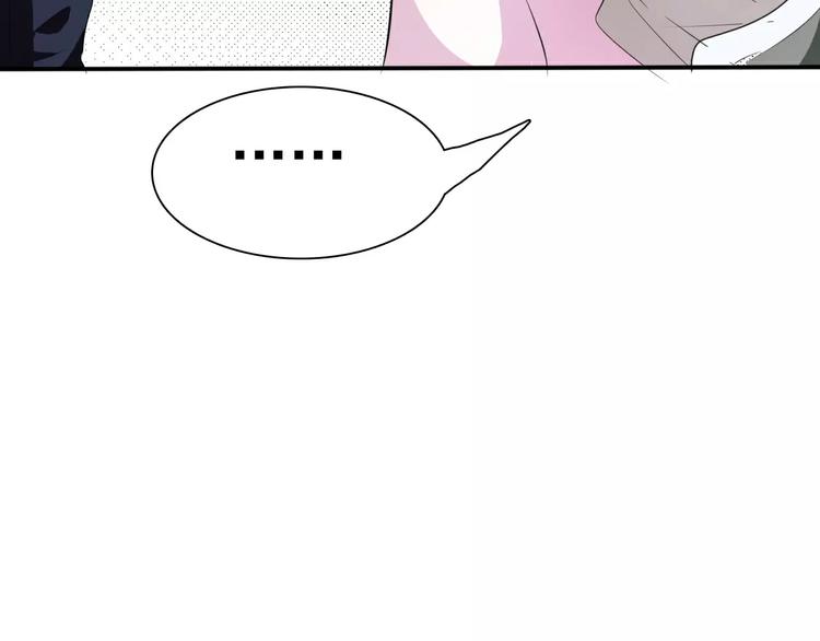 第17话  局外人的离别23